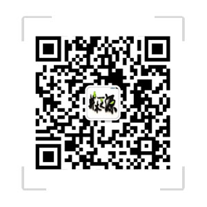 微信公眾號